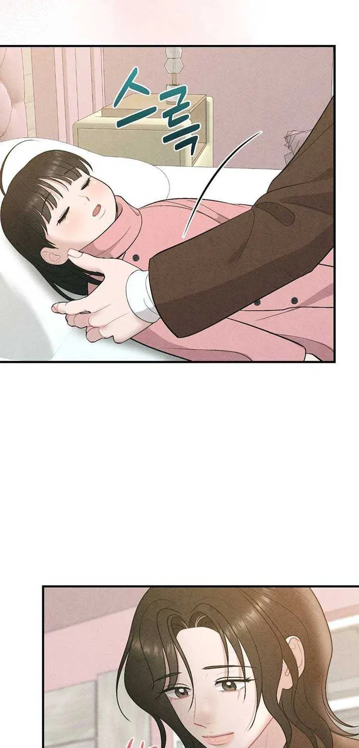 Read A Twisted Reunion chapter 13 image 9 on Lezhin