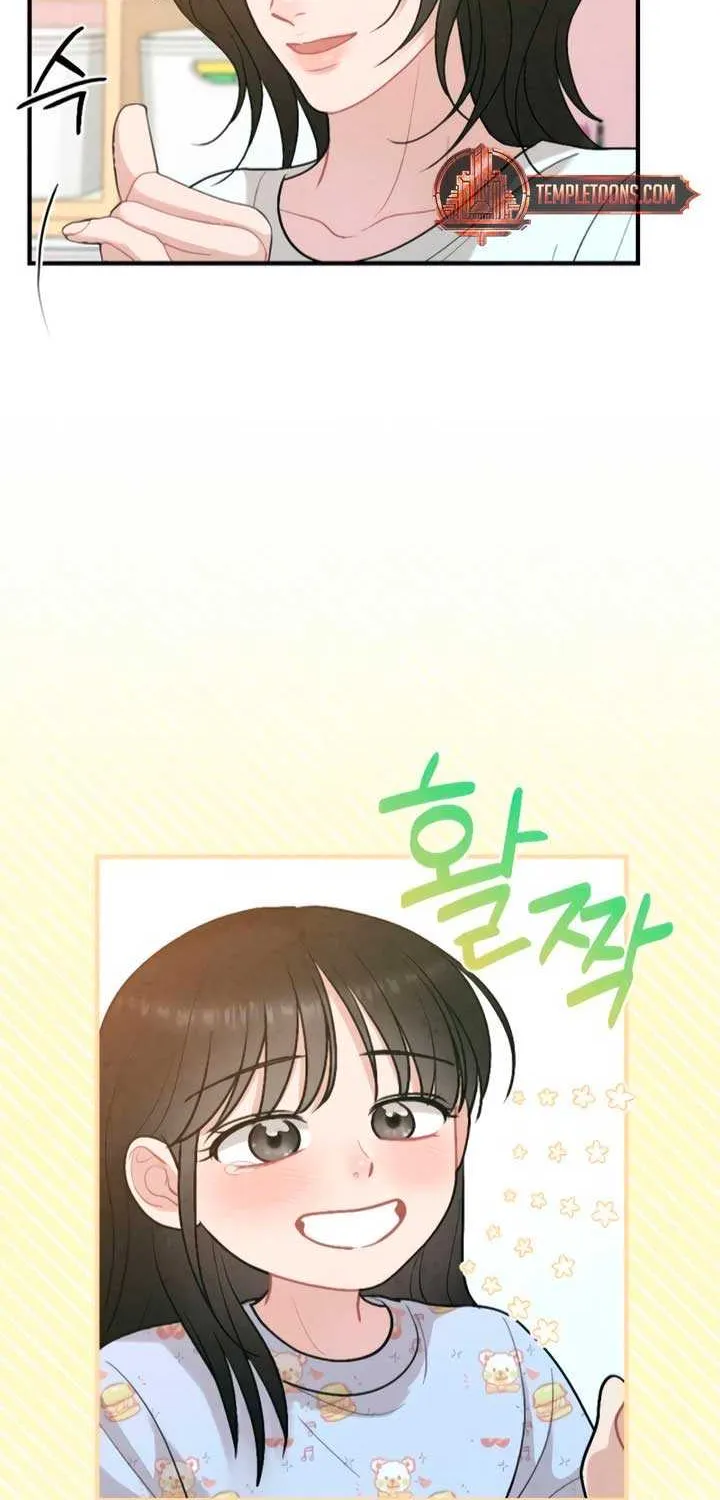 Read A Twisted Reunion chapter 14 image 12 on Lezhin