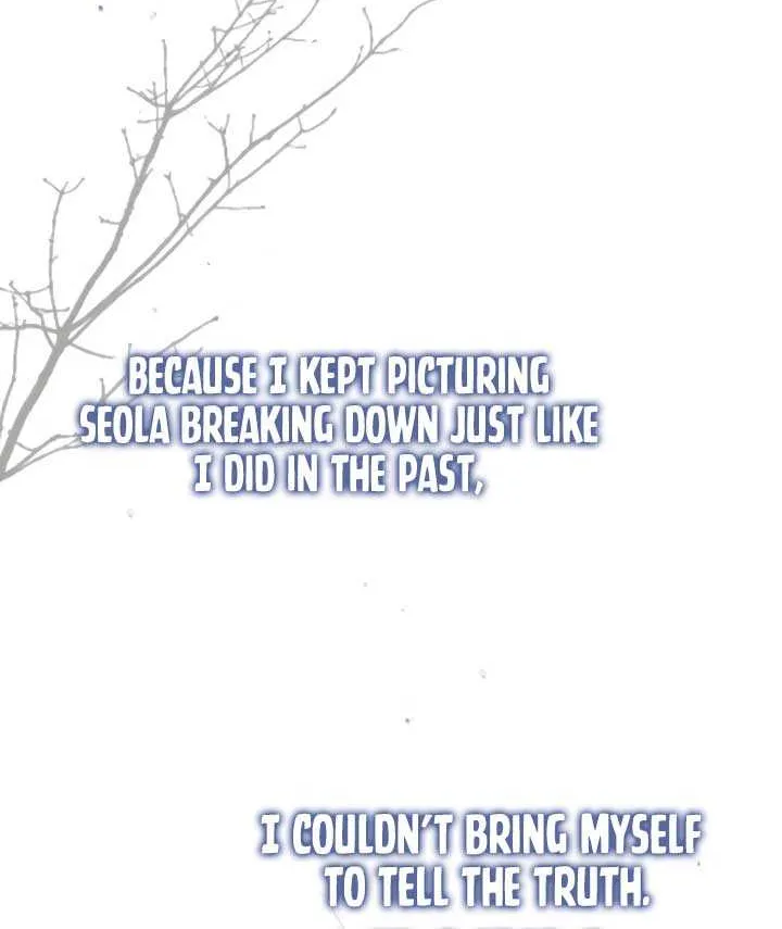 Read A Twisted Reunion chapter 14 image 16 on Lezhin