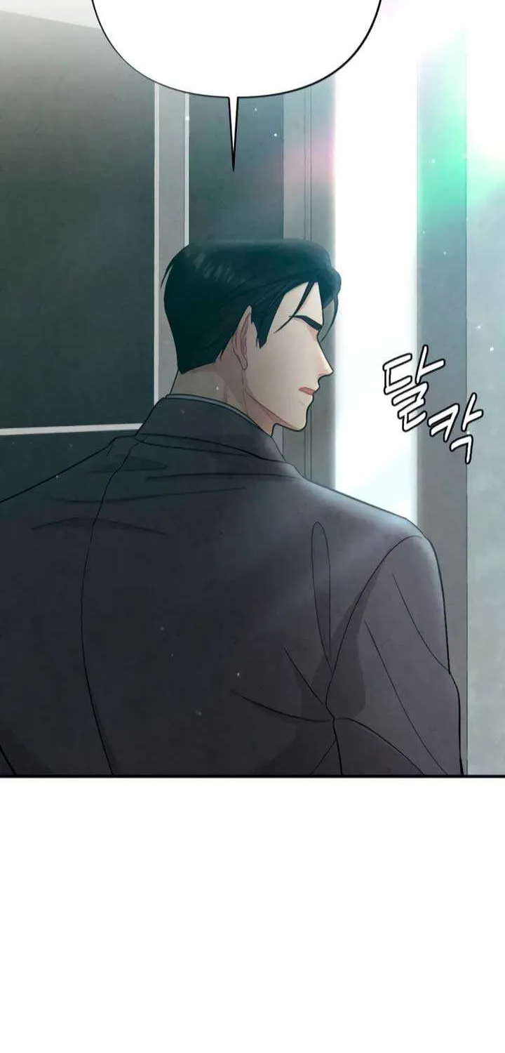 Read A Twisted Reunion chapter 14 image 24 on Lezhin
