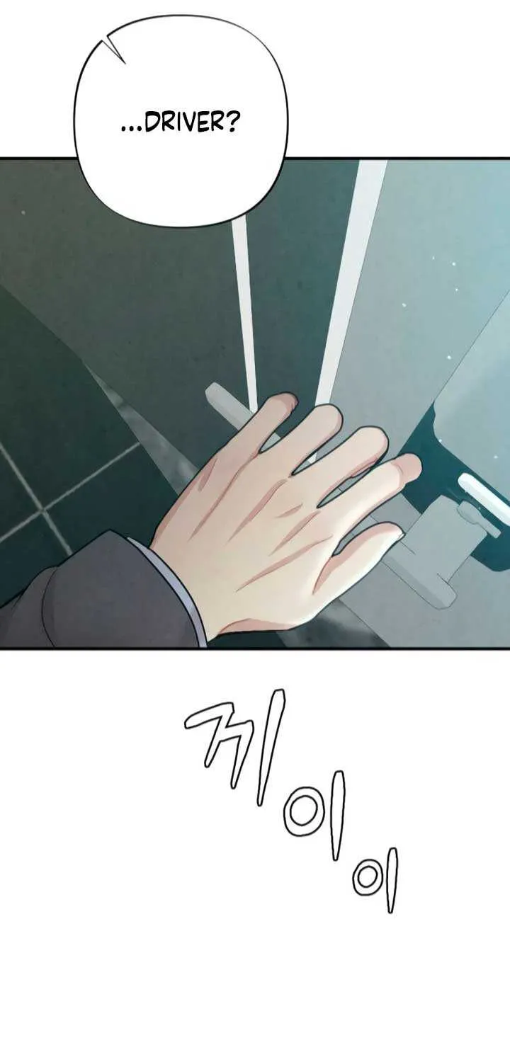 Read A Twisted Reunion chapter 14 image 25 on Lezhin