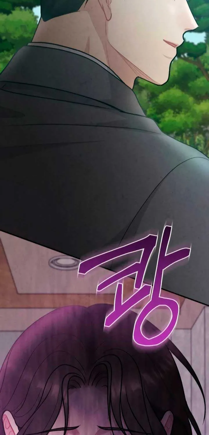 Read A Twisted Reunion chapter 14 image 28 on Lezhin