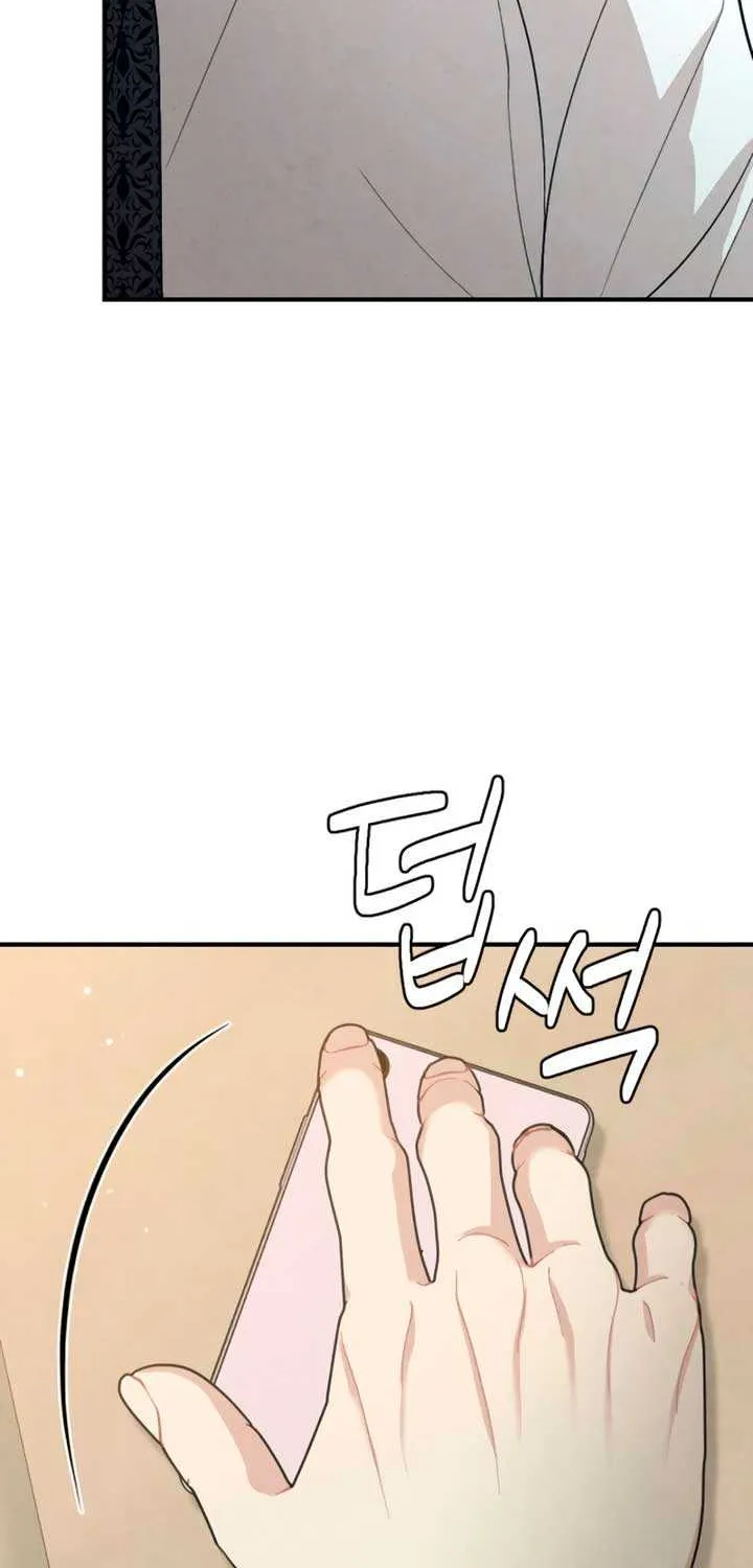 Read A Twisted Reunion chapter 14 image 3 on Lezhin