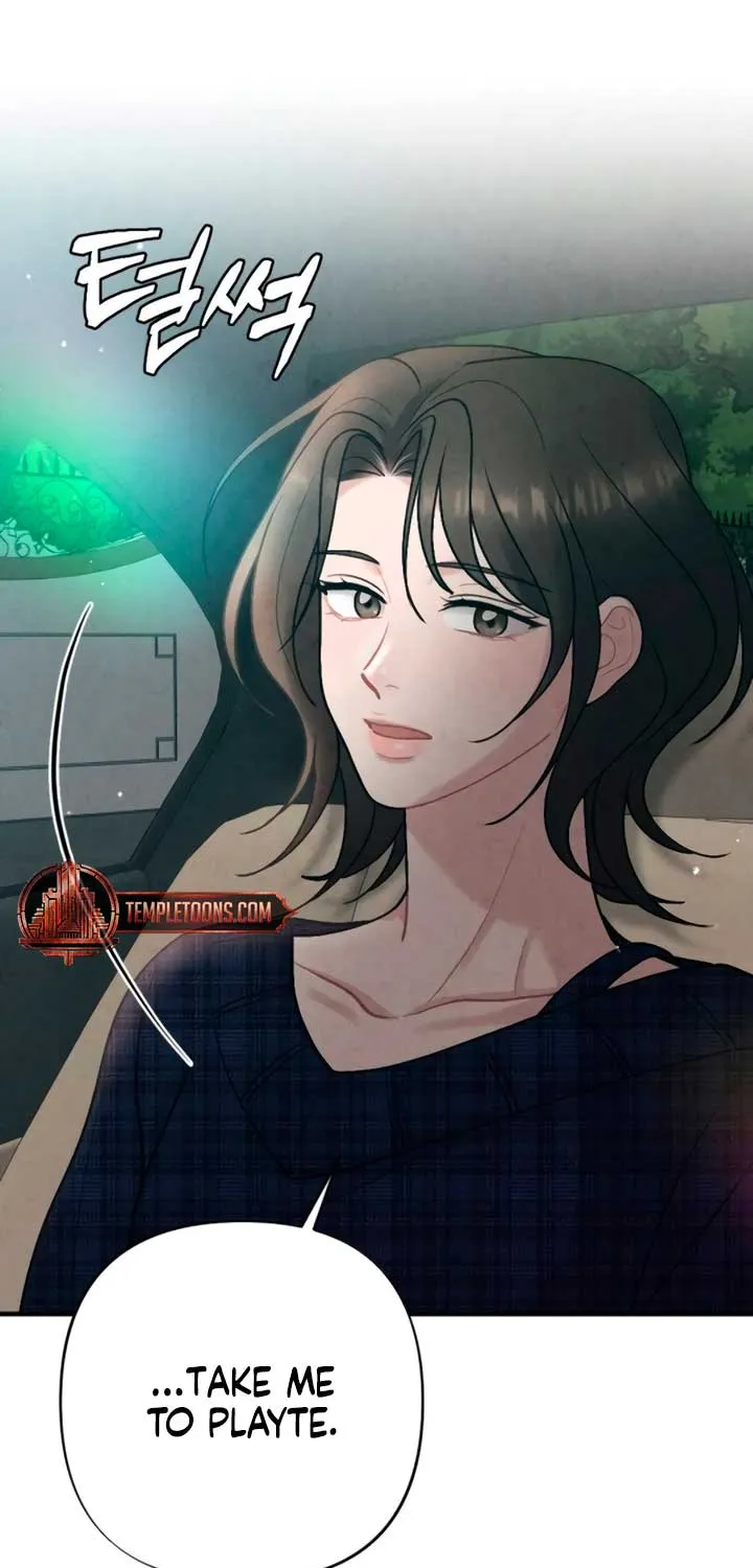 Read A Twisted Reunion chapter 14 image 51 on Lezhin