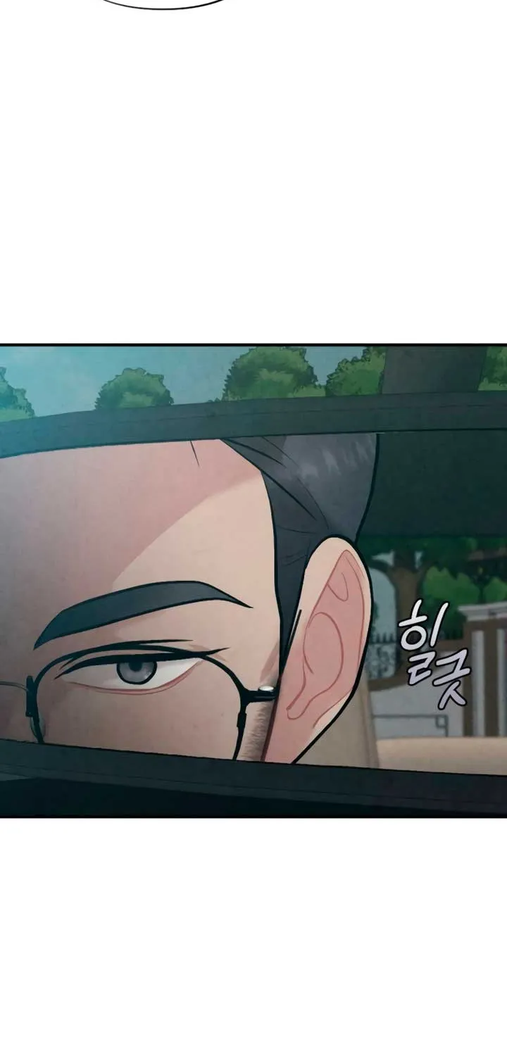 Read A Twisted Reunion chapter 14 image 52 on Lezhin