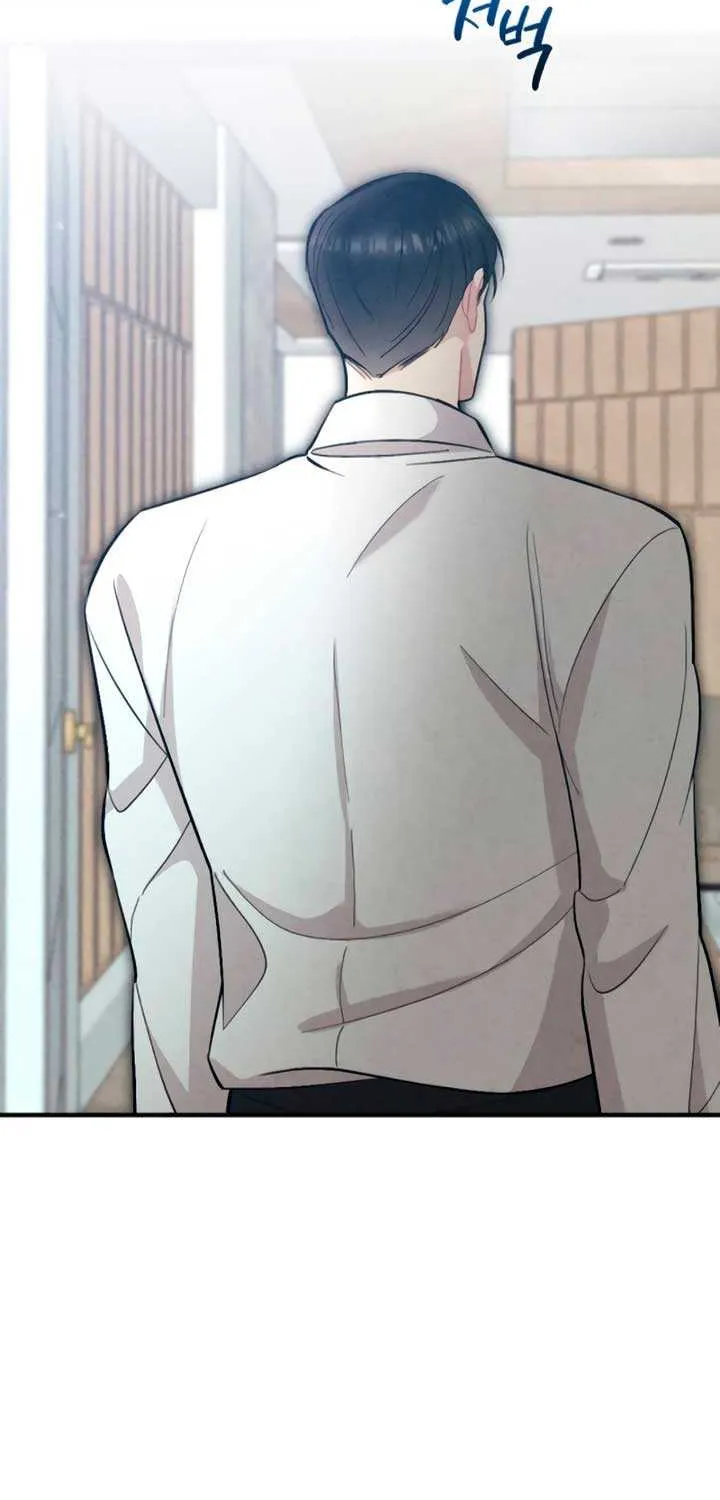 Read A Twisted Reunion chapter 14 image 6 on Lezhin