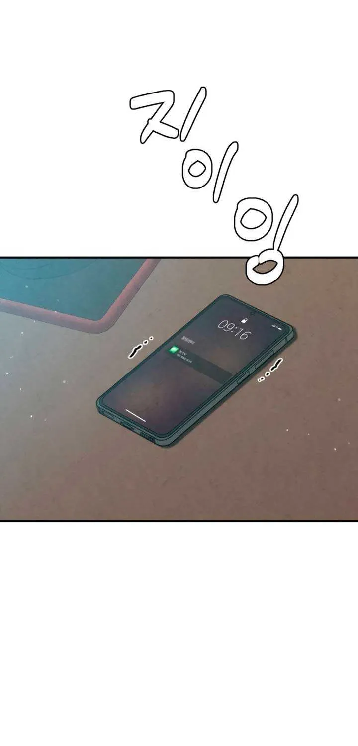 Read A Twisted Reunion chapter 14 image 60 on Lezhin