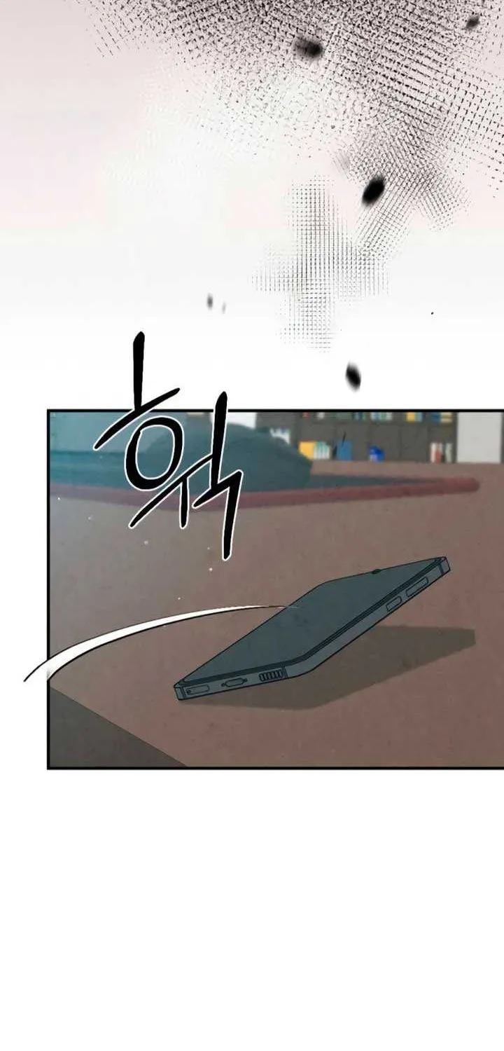Read A Twisted Reunion chapter 14 image 64 on Lezhin