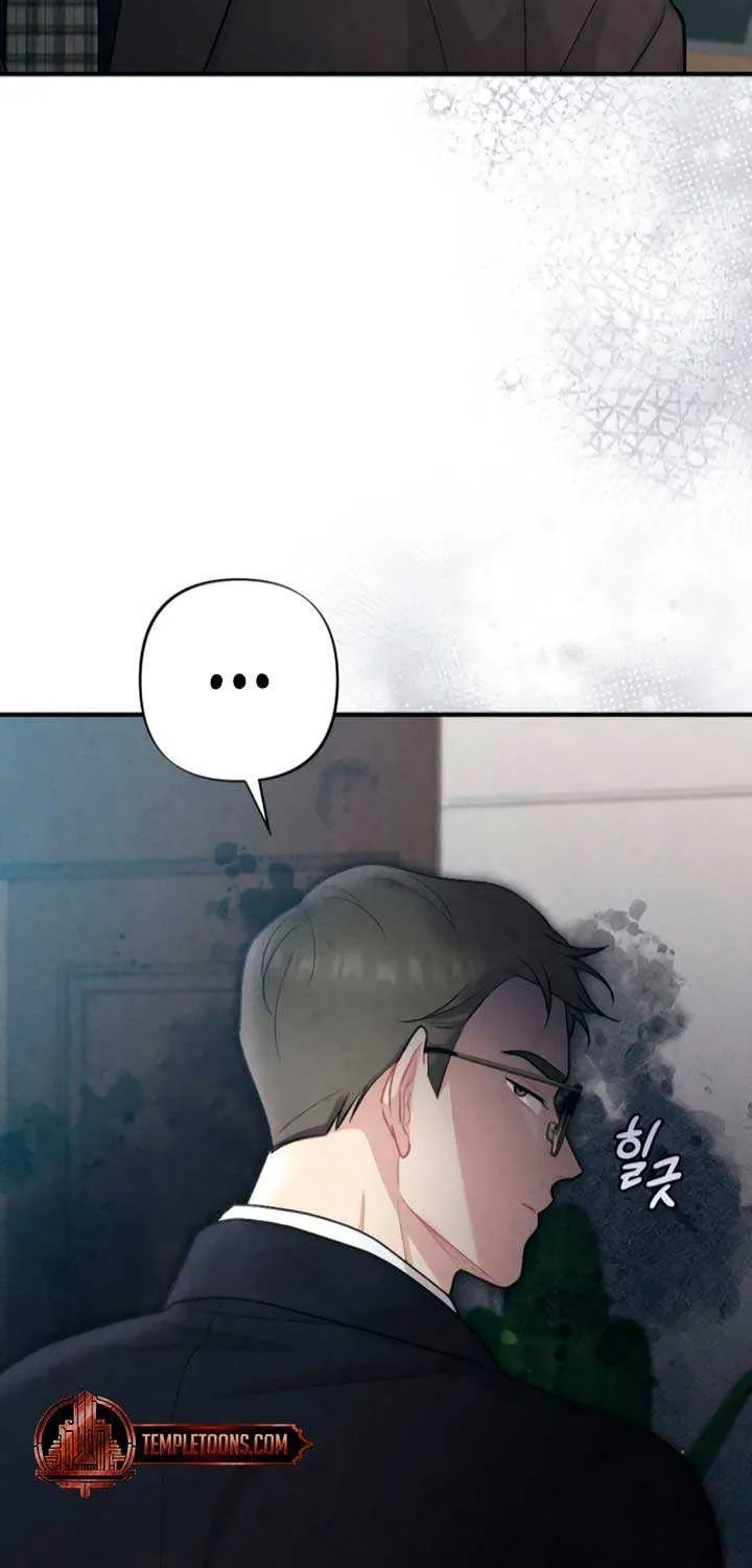 Read A Twisted Reunion chapter 14 image 76 on Lezhin