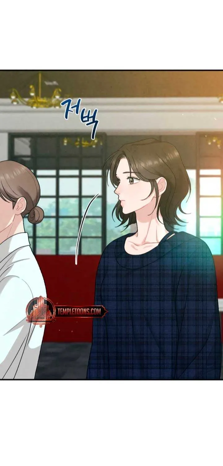 Read A Twisted Reunion chapter 14 image 80 on Lezhin