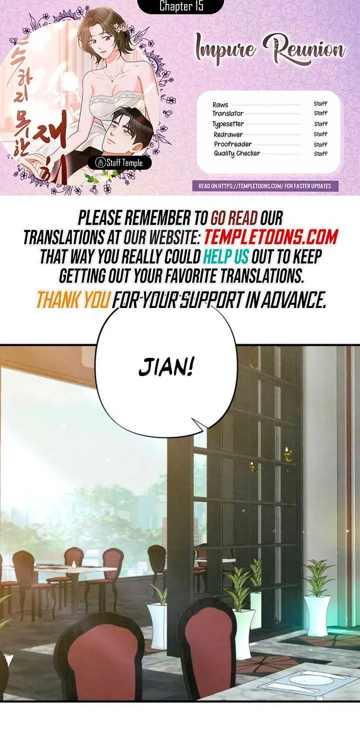Read A Twisted Reunion chapter 15 image 1 on Lezhin