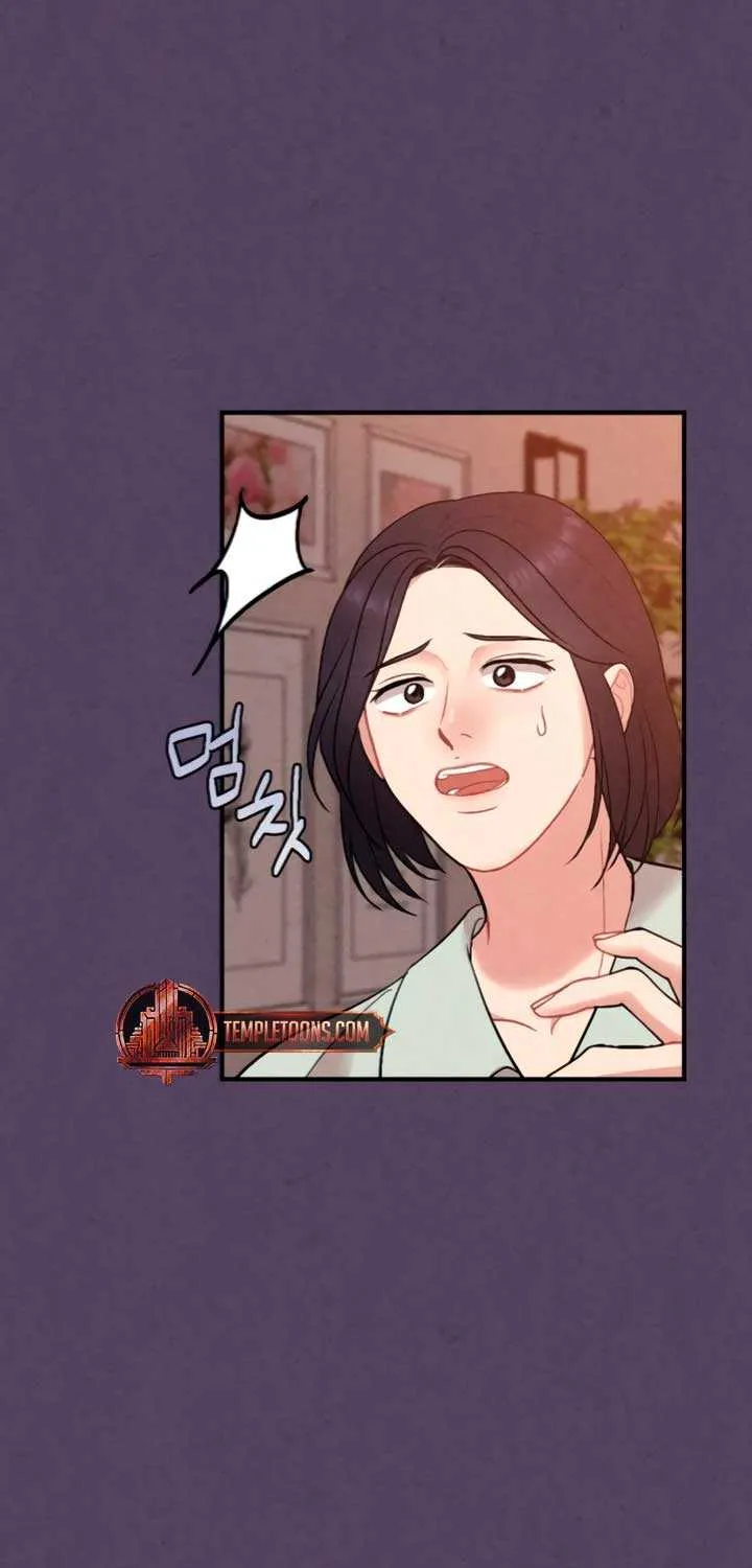 Read A Twisted Reunion chapter 15 image 24 on Lezhin