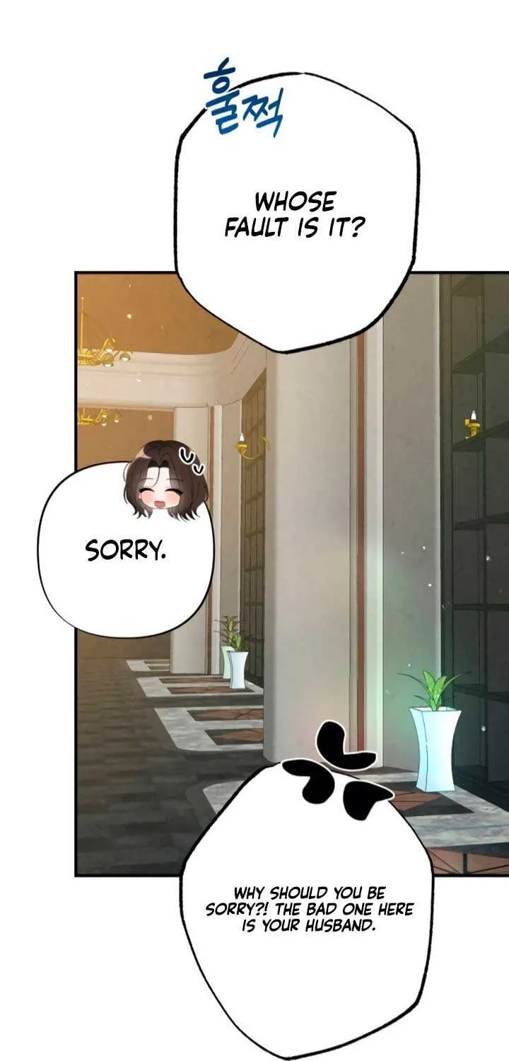 Read A Twisted Reunion chapter 15 image 33 on Lezhin
