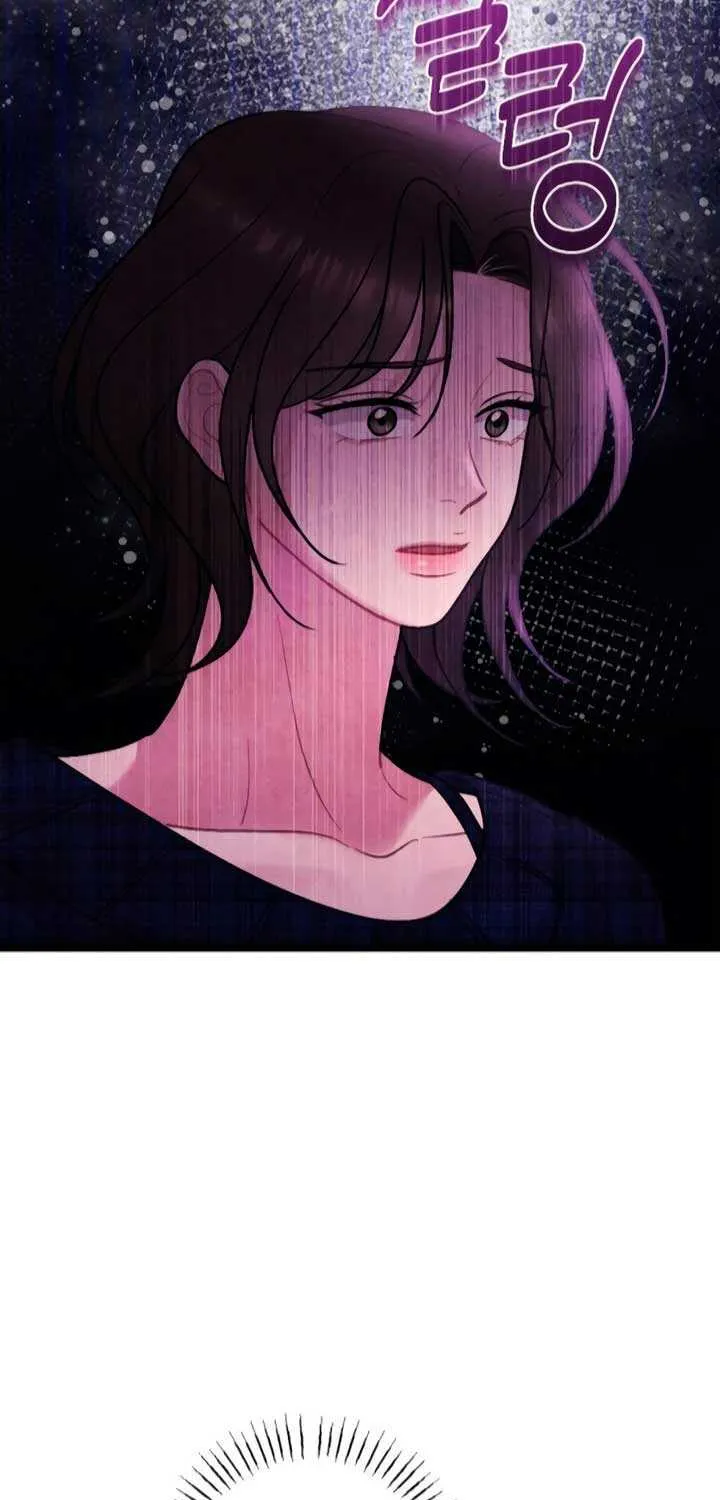 Read A Twisted Reunion chapter 15 image 38 on Lezhin