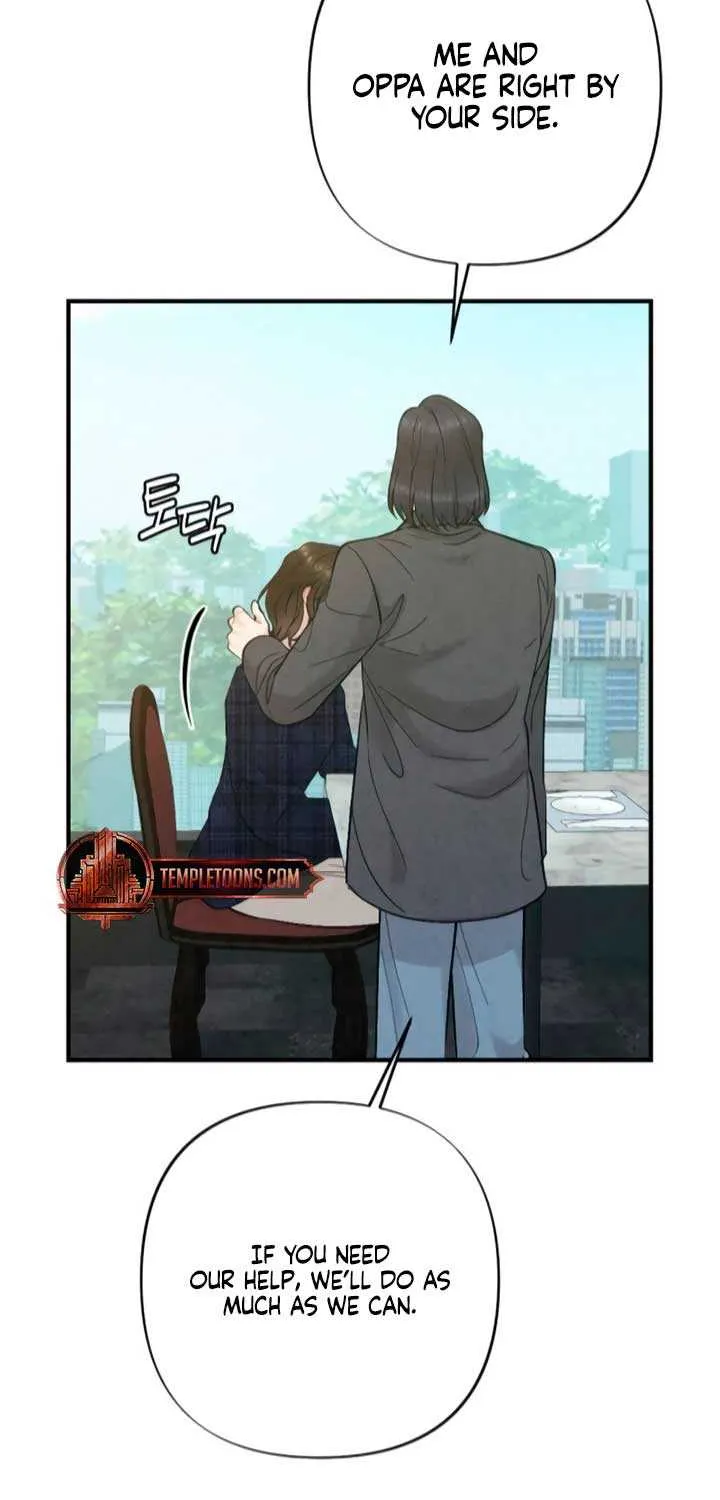 Read A Twisted Reunion chapter 15 image 40 on Lezhin