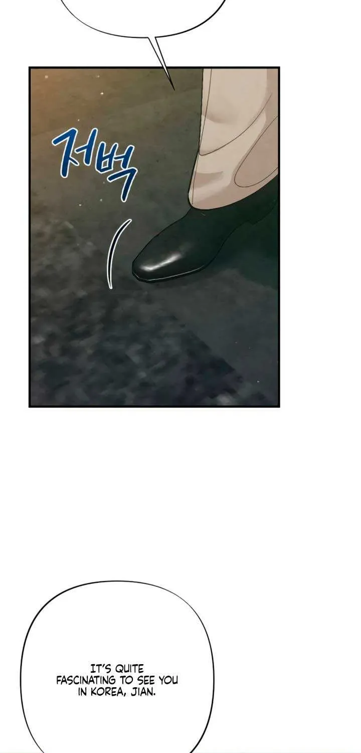 Read A Twisted Reunion chapter 15 image 43 on Lezhin
