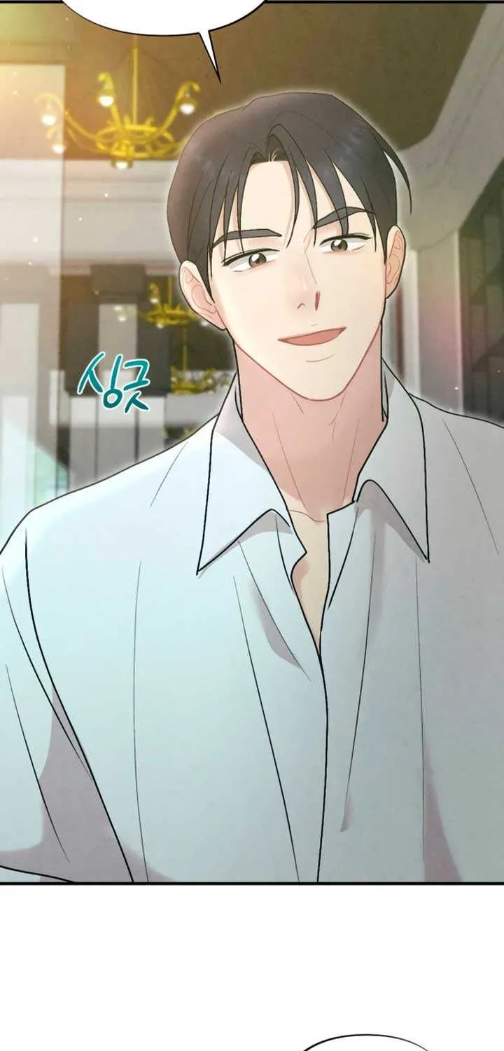 Read A Twisted Reunion chapter 15 image 44 on Lezhin