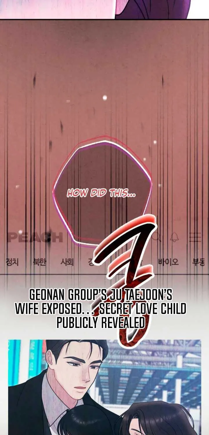 Read A Twisted Reunion chapter 15 image 62 on Lezhin