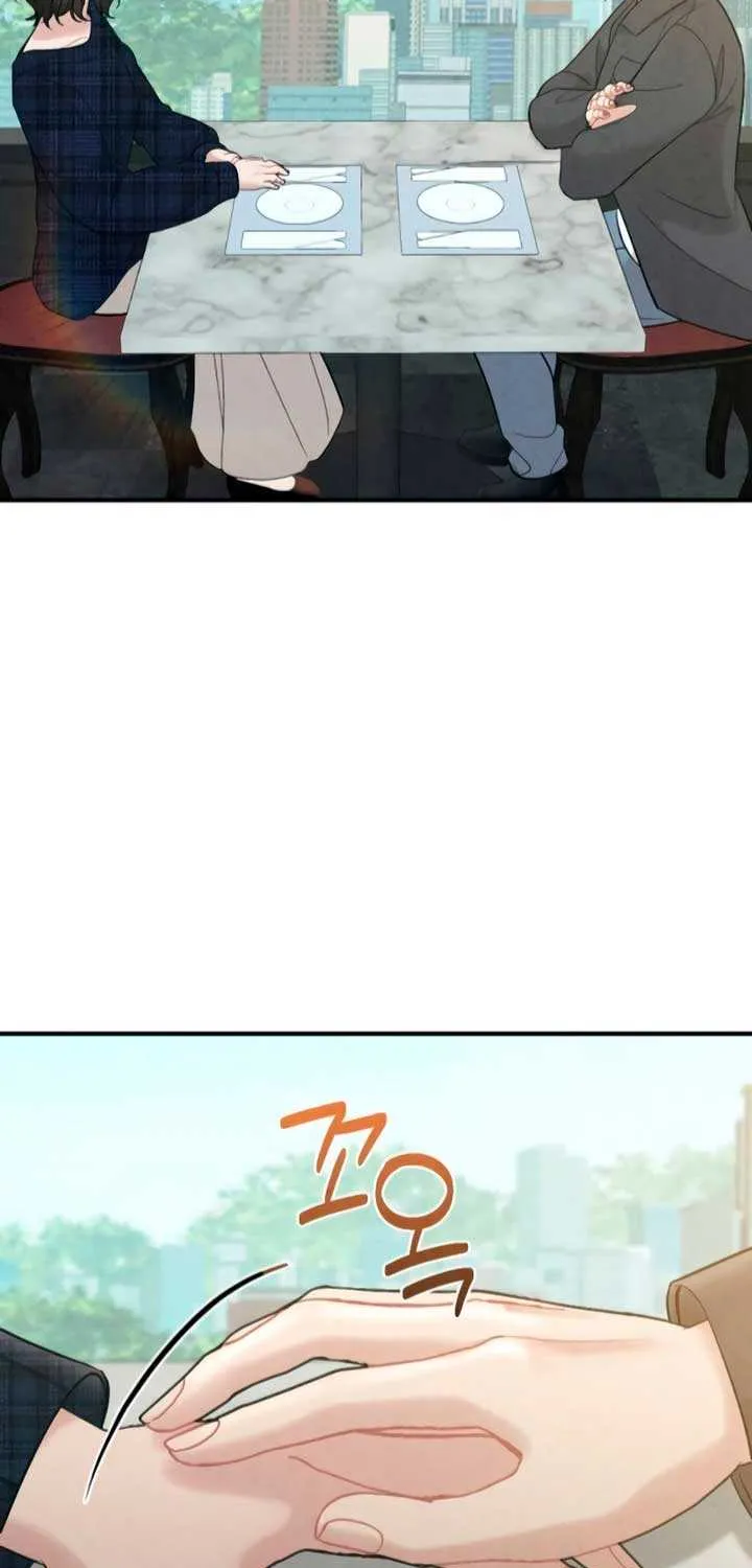 Read A Twisted Reunion chapter 15 image 7 on Lezhin