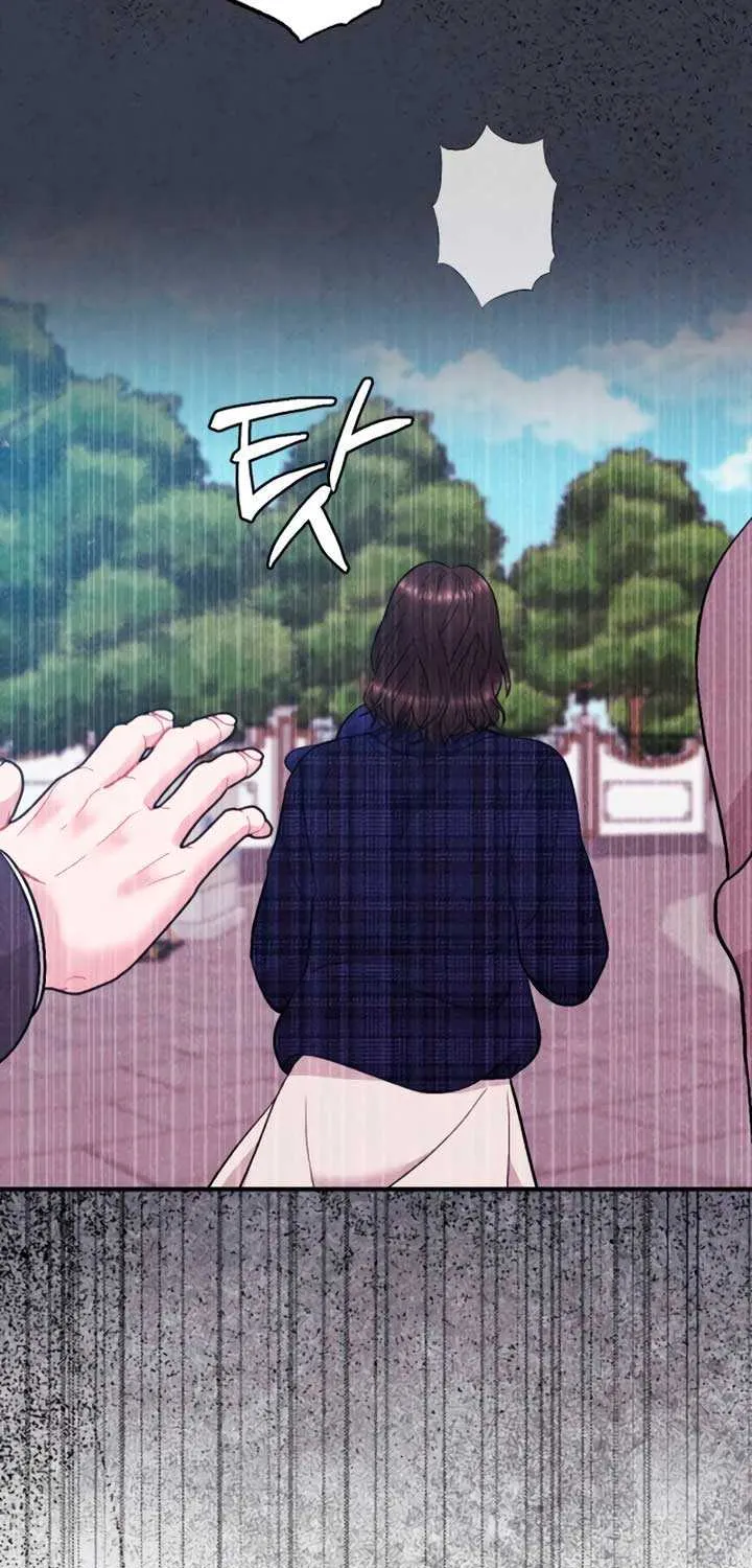 Read A Twisted Reunion chapter 15 image 73 on Lezhin
