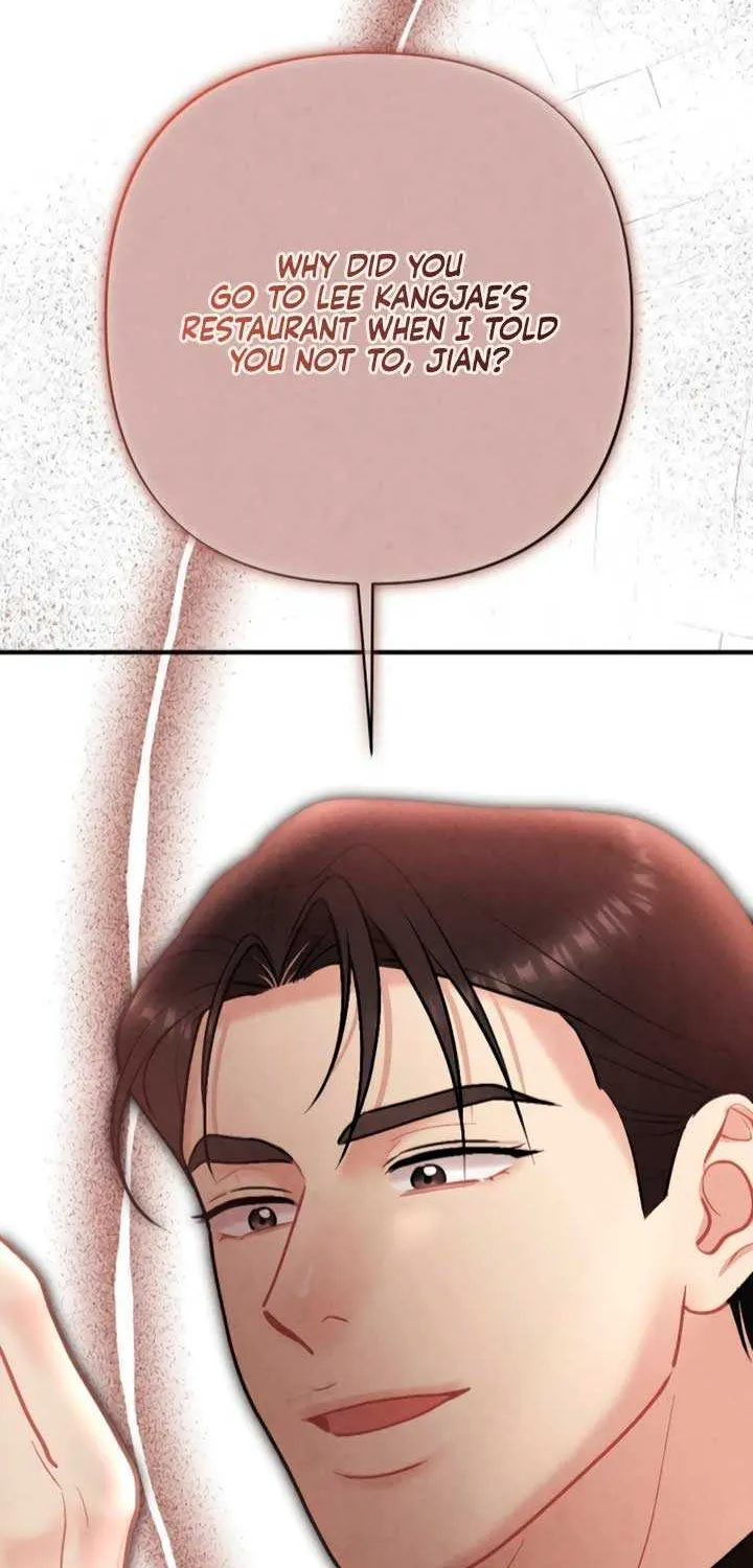 Read A Twisted Reunion chapter 15 image 84 on Lezhin