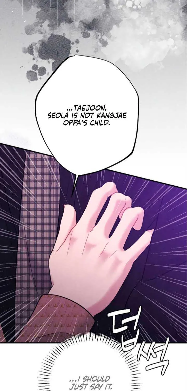 Read A Twisted Reunion chapter 16 image 11 on Lezhin