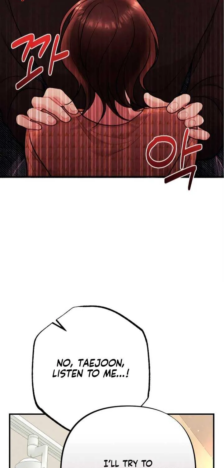 Read A Twisted Reunion chapter 16 image 14 on Lezhin