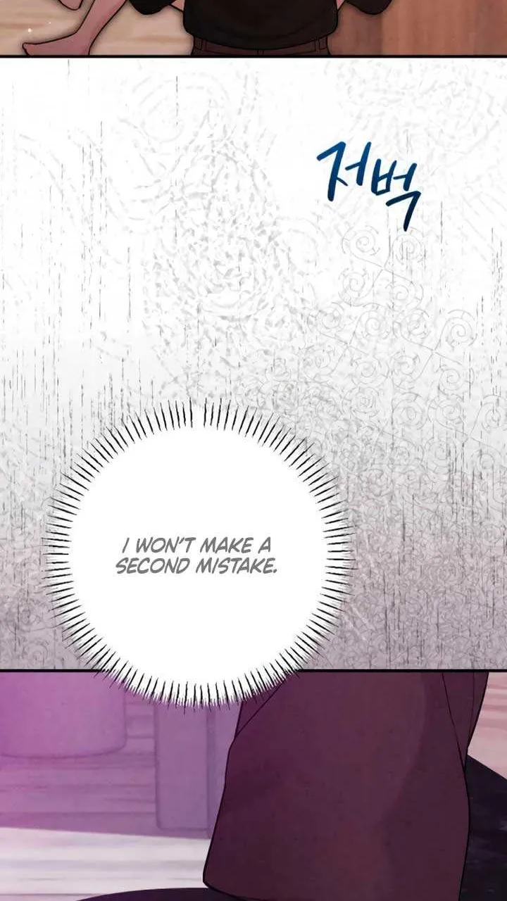 Read A Twisted Reunion chapter 16 image 31 on Lezhin
