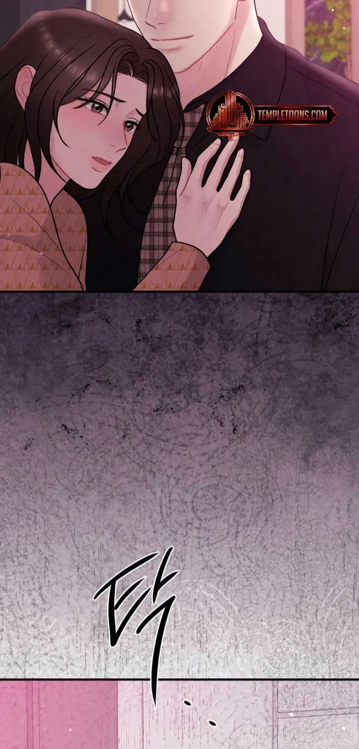 Read A Twisted Reunion chapter 16 image 33 on Lezhin