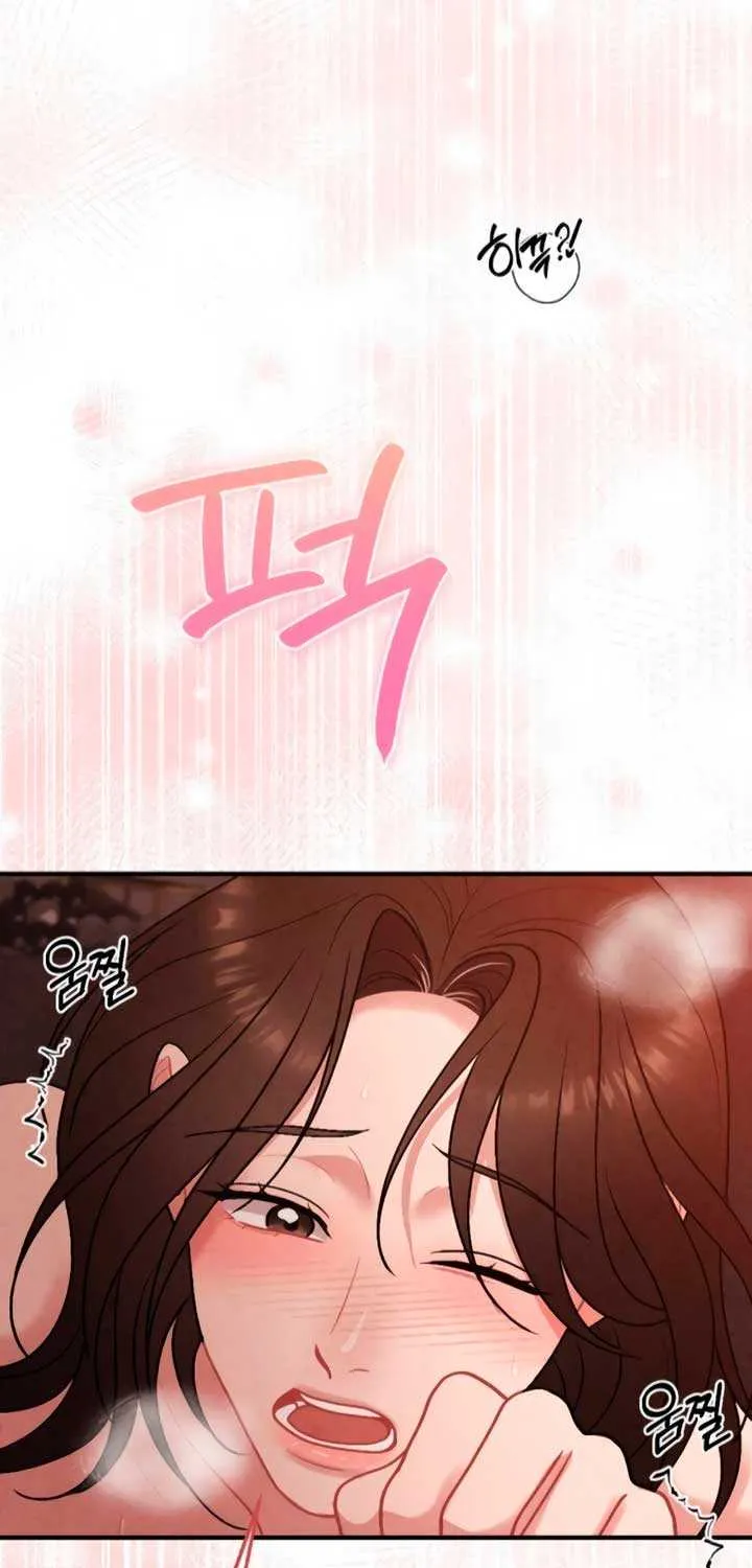 Read A Twisted Reunion chapter 16 image 36 on Lezhin