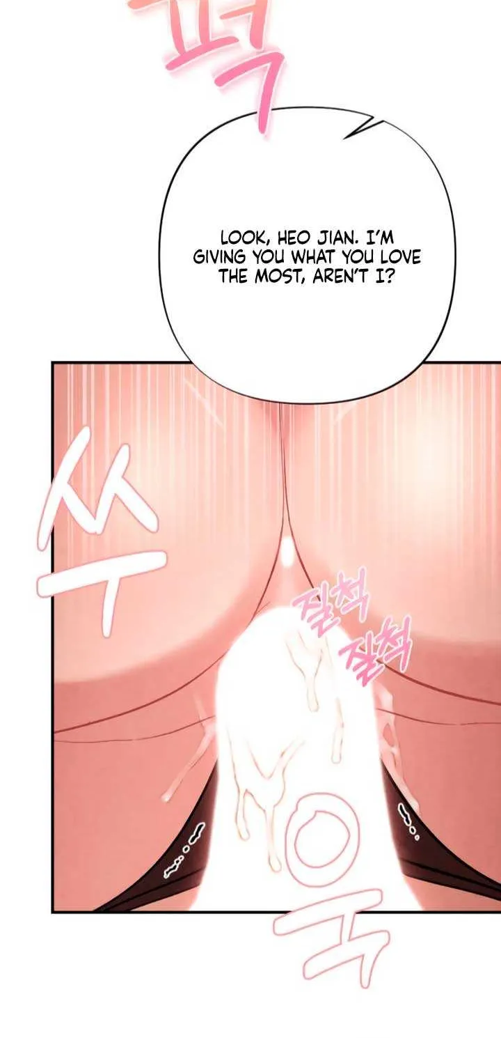 Read A Twisted Reunion chapter 16 image 39 on Lezhin
