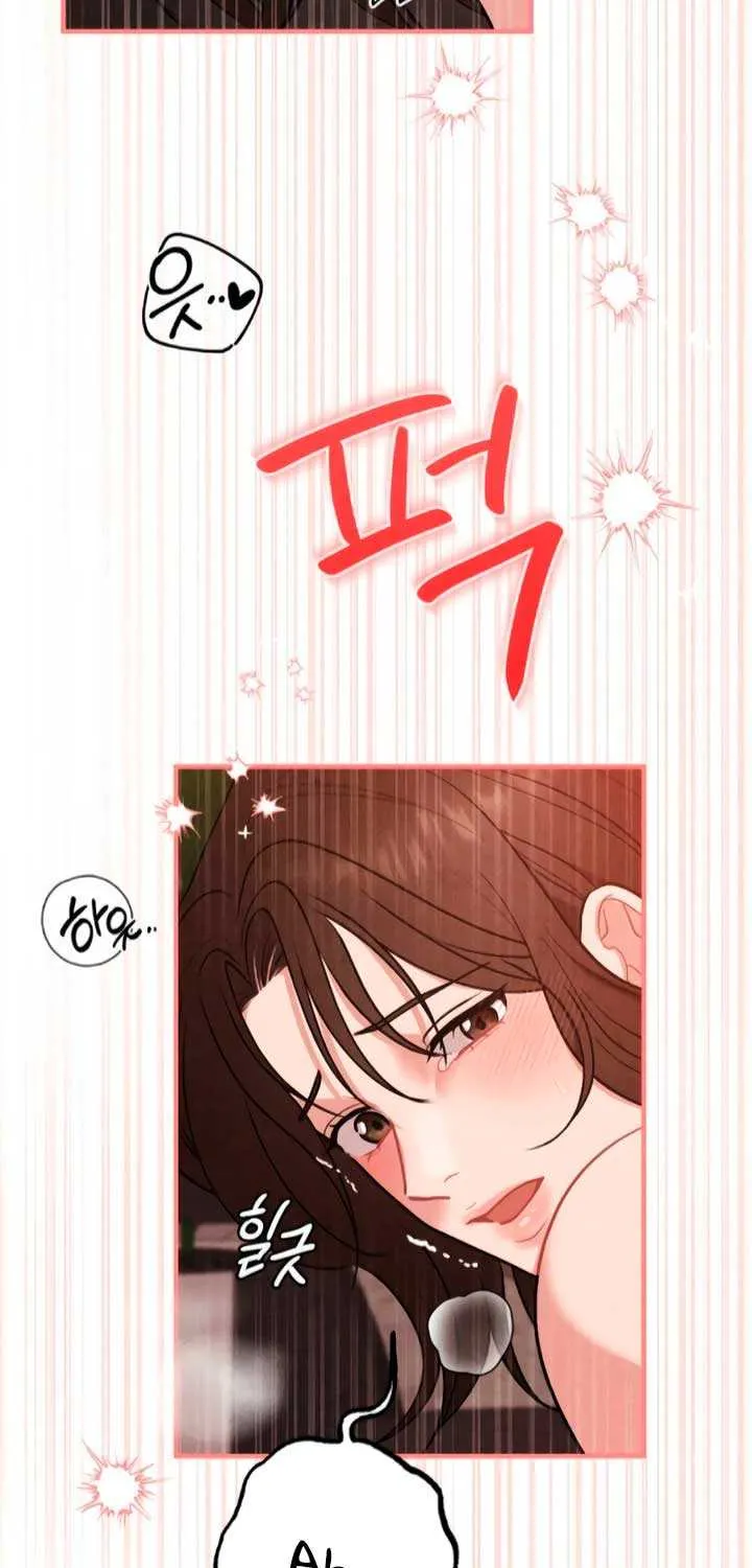 Read A Twisted Reunion chapter 16 image 42 on Lezhin