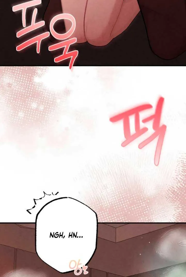 Read A Twisted Reunion chapter 16 image 47 on Lezhin