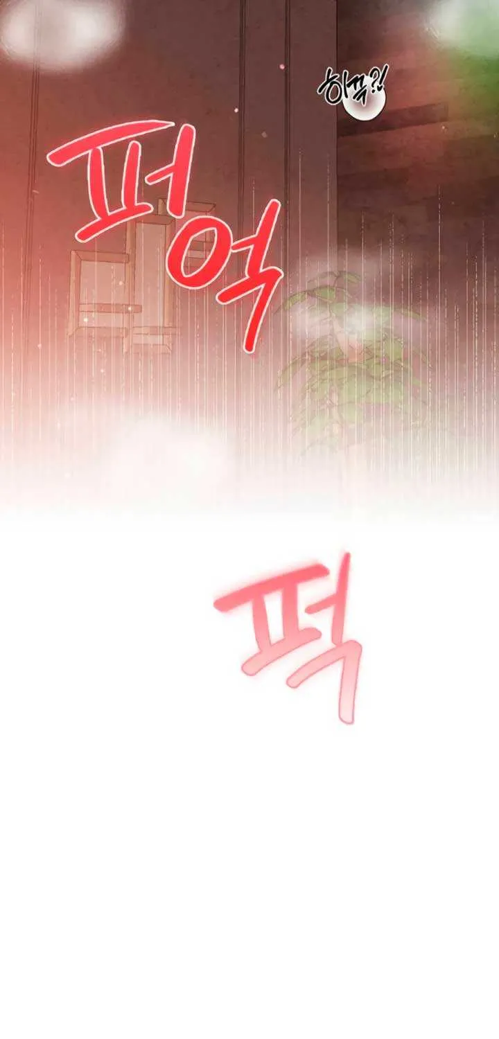 Read A Twisted Reunion chapter 16 image 48 on Lezhin