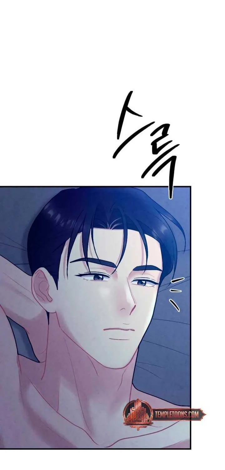 Read A Twisted Reunion chapter 16 image 51 on Lezhin
