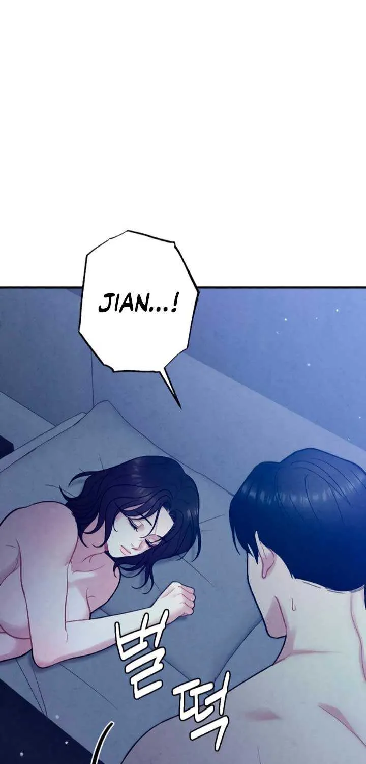 Read A Twisted Reunion chapter 16 image 52 on Lezhin