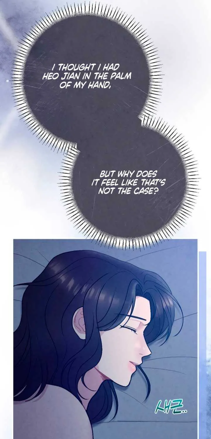 Read A Twisted Reunion chapter 16 image 56 on Lezhin