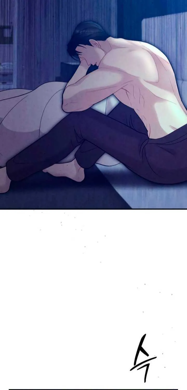 Read A Twisted Reunion chapter 16 image 72 on Lezhin