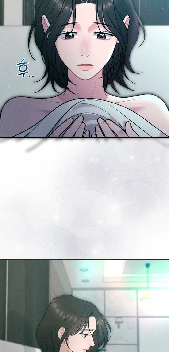 Read A Twisted Reunion chapter 16 image 82 on Lezhin
