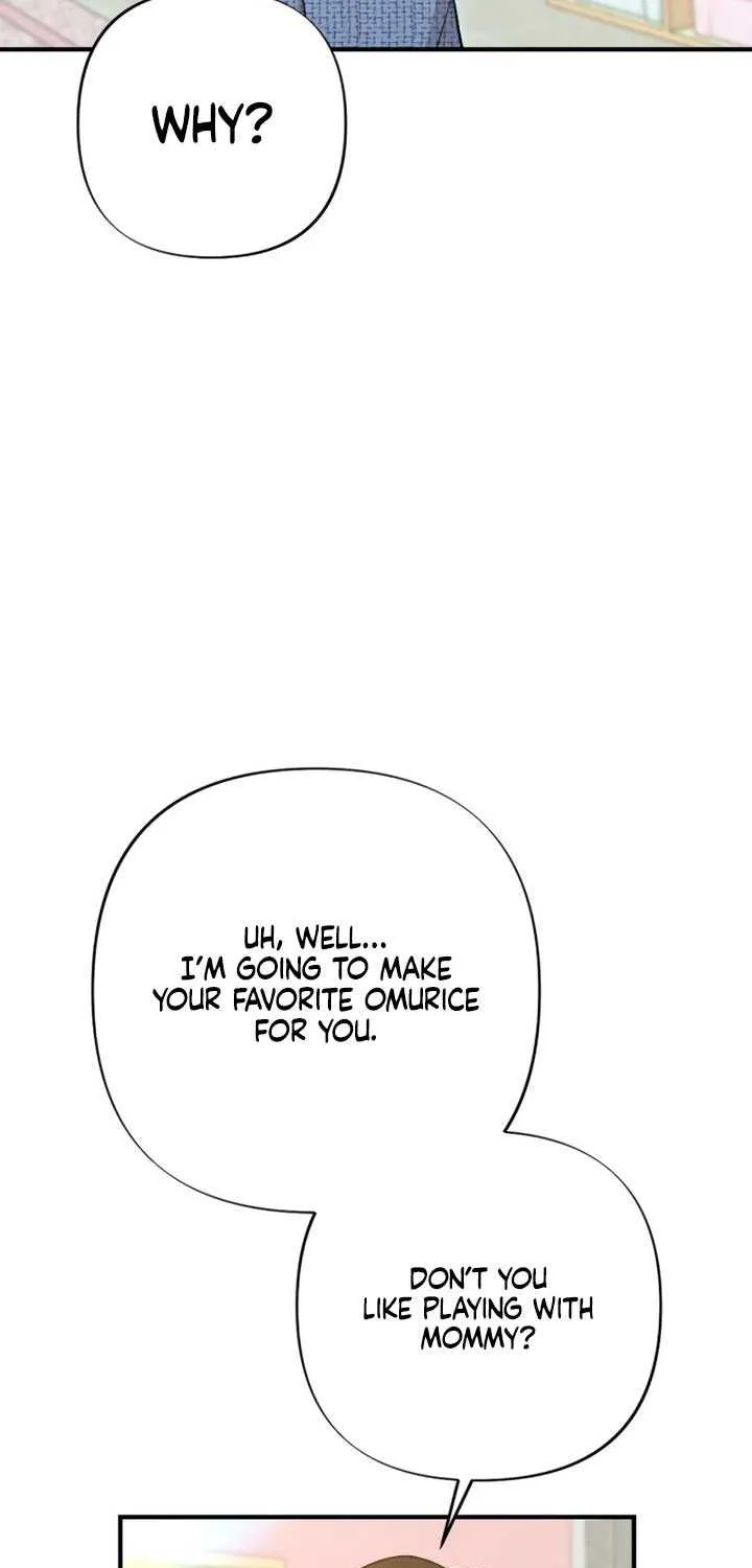 Read A Twisted Reunion chapter 17 image 14 on Lezhin