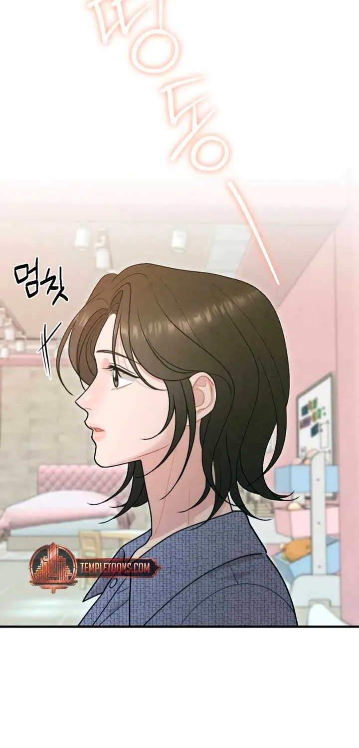 Read A Twisted Reunion chapter 17 image 18 on Lezhin