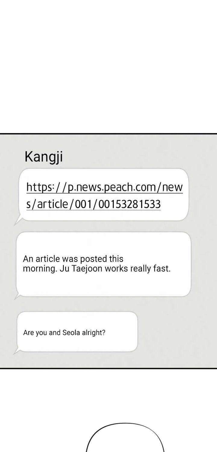 Read A Twisted Reunion chapter 17 image 2 on Lezhin