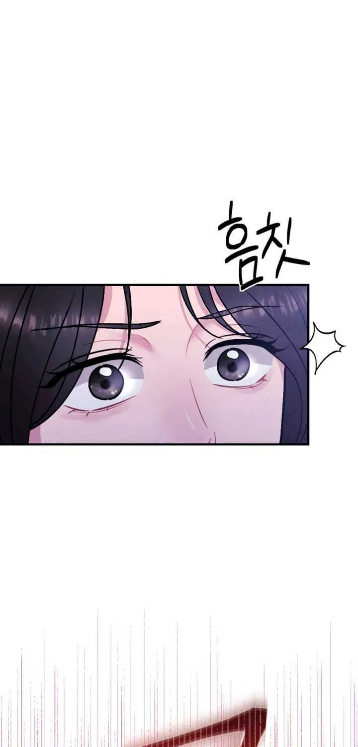 Read A Twisted Reunion chapter 17 image 21 on Lezhin