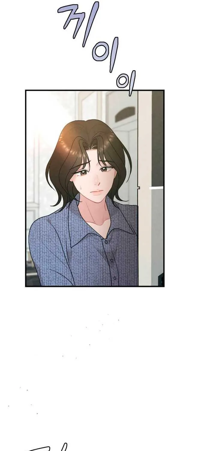 Read A Twisted Reunion chapter 17 image 24 on Lezhin