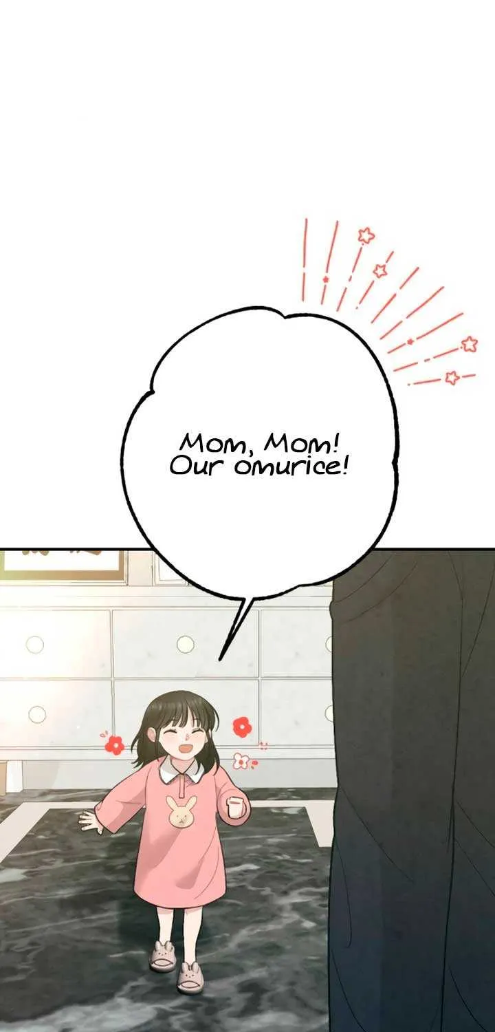 Read A Twisted Reunion chapter 17 image 28 on Lezhin