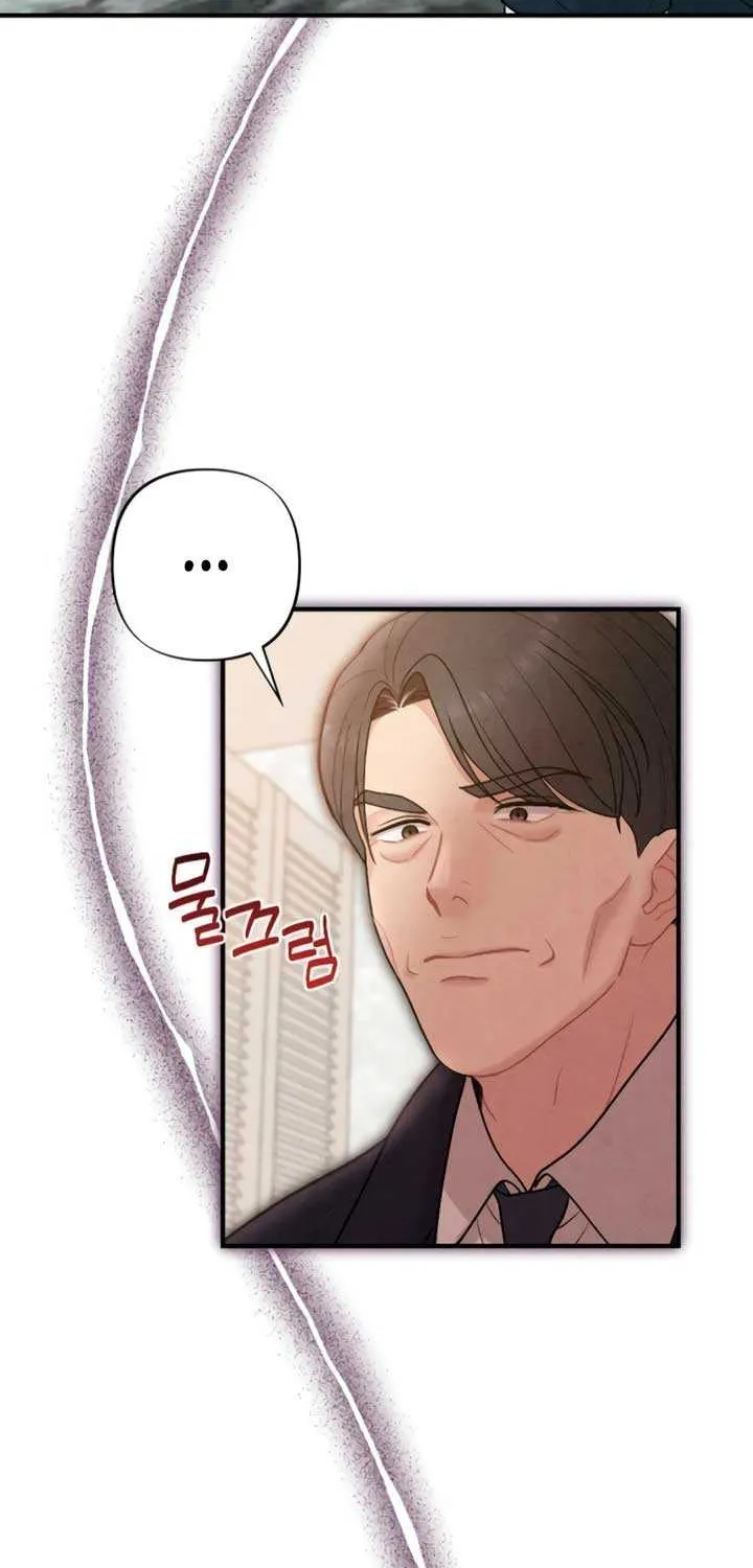 Read A Twisted Reunion chapter 17 image 29 on Lezhin