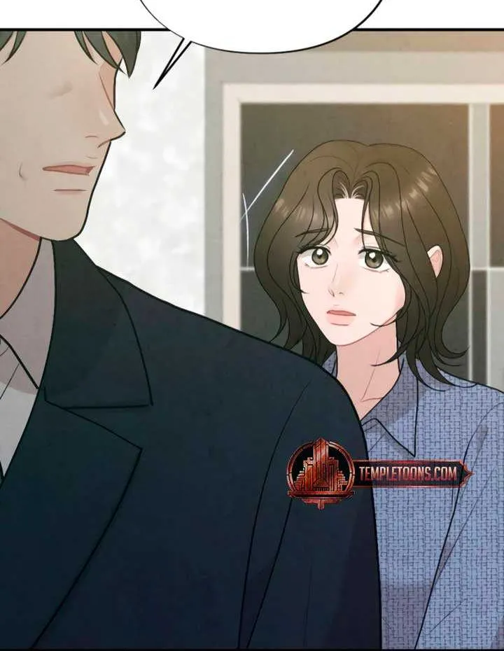 Read A Twisted Reunion chapter 17 image 31 on Lezhin