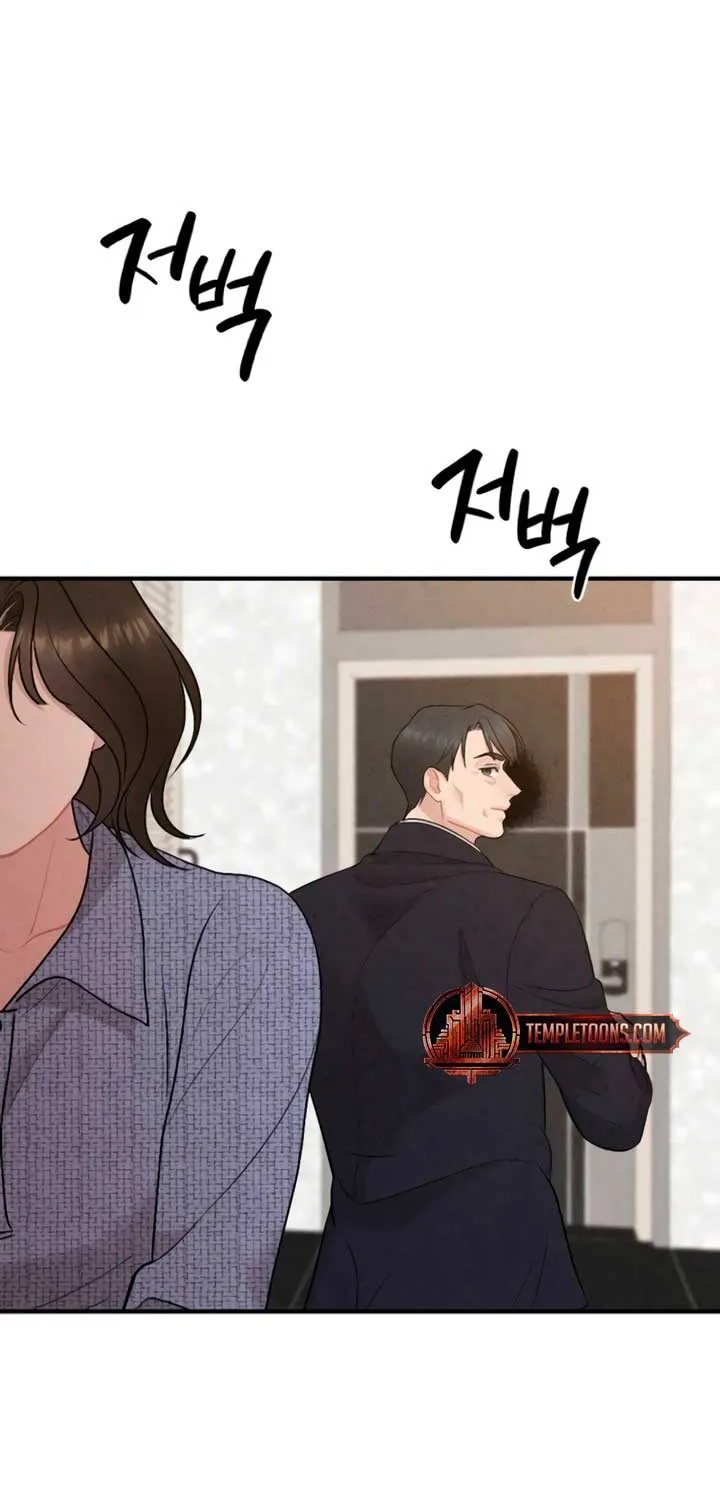 Read A Twisted Reunion chapter 17 image 42 on Lezhin