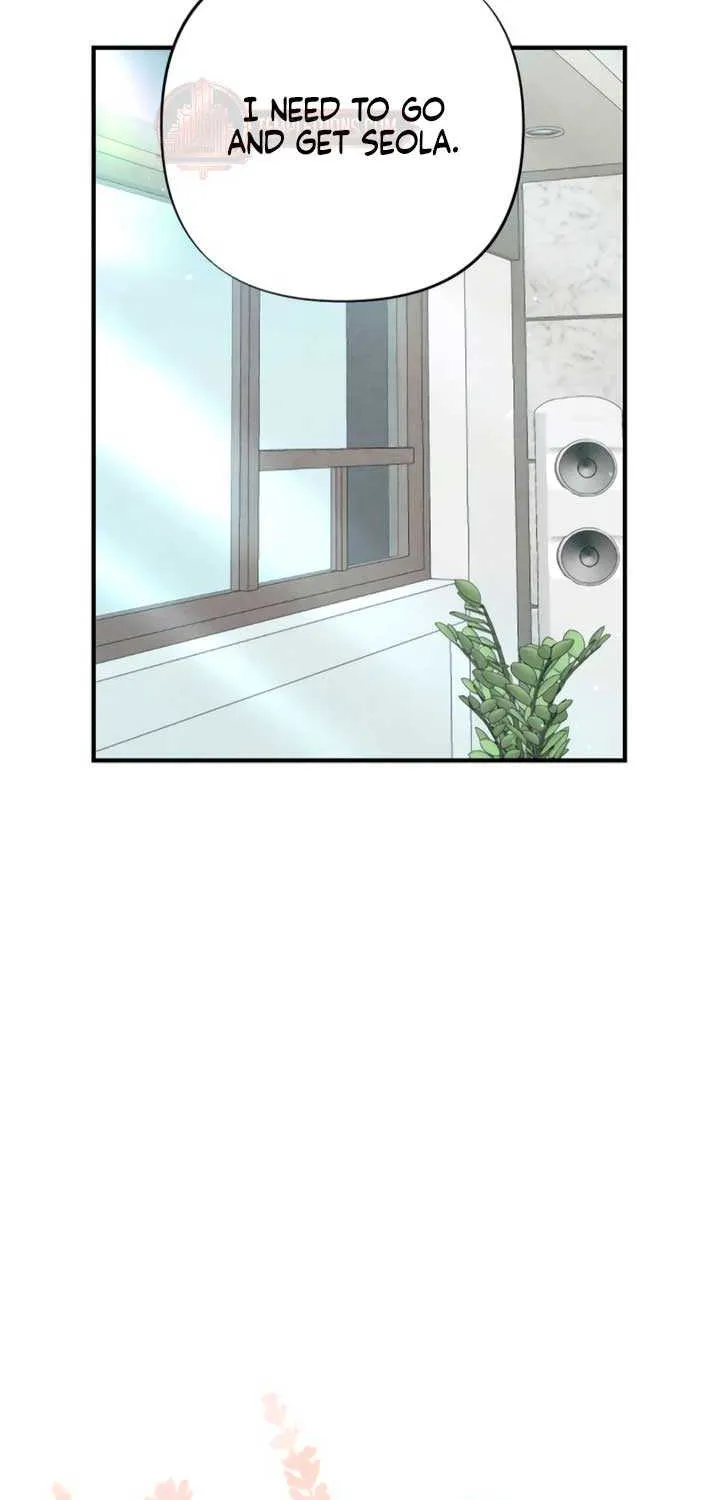 Read A Twisted Reunion chapter 17 image 6 on Lezhin