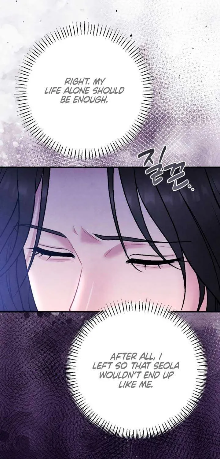 Read A Twisted Reunion chapter 17 image 61 on Lezhin